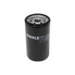 Filtro de Óleo do Ford Courier, Ecosport, Edge e outros - Metal Leve OC266