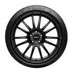 Pneu Pirelli Aro 21 Scorpion Verde 275/40R21 107Y XL