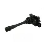 Bobina de Ignição do Mitsubishi Eclipse, Galant, Outlander e outros - Gauss GC4941