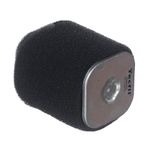 Filtro de Ar do Motor da Yamaha YBR 125, YBR 125 Factor e YBR 125i Factor - Tecfil ARM445/2