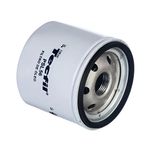 Filtro de Óleo do Fiat Argo, Cronos, Citroen C3 e outros - Tecfil PSL56