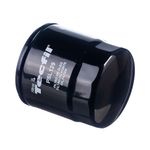 Filtro de Óleo do Toyota Corolla, Corolla Cross, Etios e outros - Tecfil PSL129