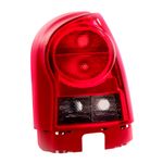 Lanterna Traseira Esquerda do Volkswagen Gol - Arteb 0460347